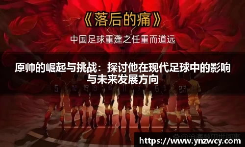 DB旗舰首页