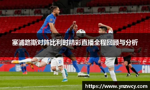 DB旗舰官网