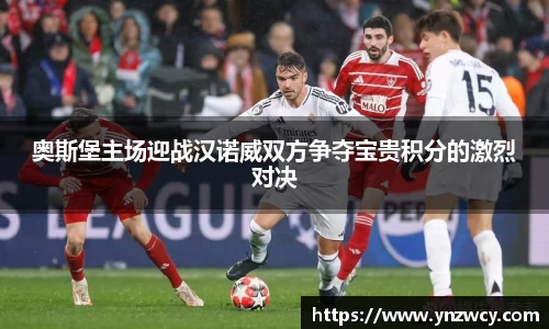 DB旗舰官网