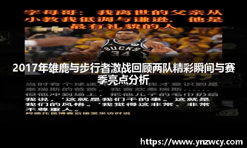 DB旗舰