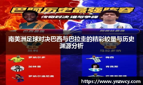 DB旗舰