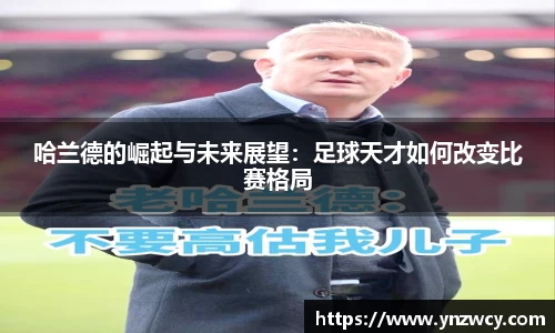 DB旗舰首页
