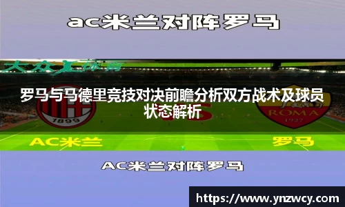 DB旗舰APP