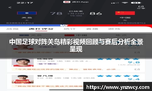 DB旗舰官网