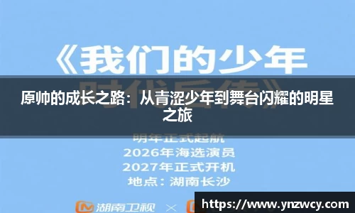 DB旗舰官网