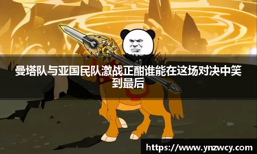 DB旗舰
